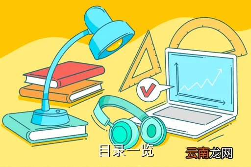 长葛教育局,长葛市教育局星期天上班吗