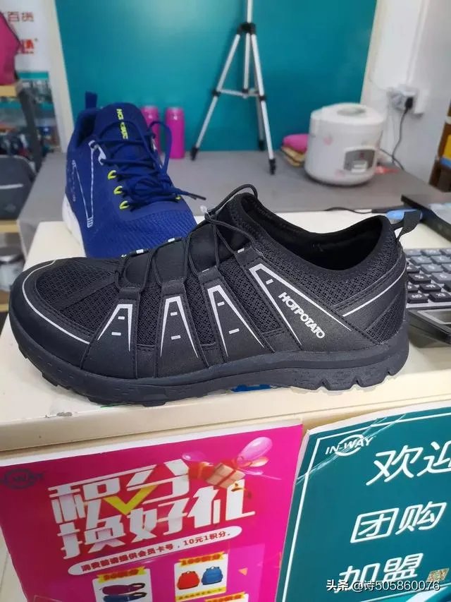 徒步鞋推荐什么样的品牌较好？