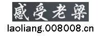 月落无声网 怎么关了啊