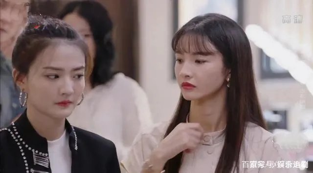 白小曼沈佳希