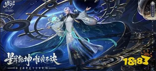 2023高人气的江湖游戏排行榜(最新的游戏江湖手游哪个好玩)