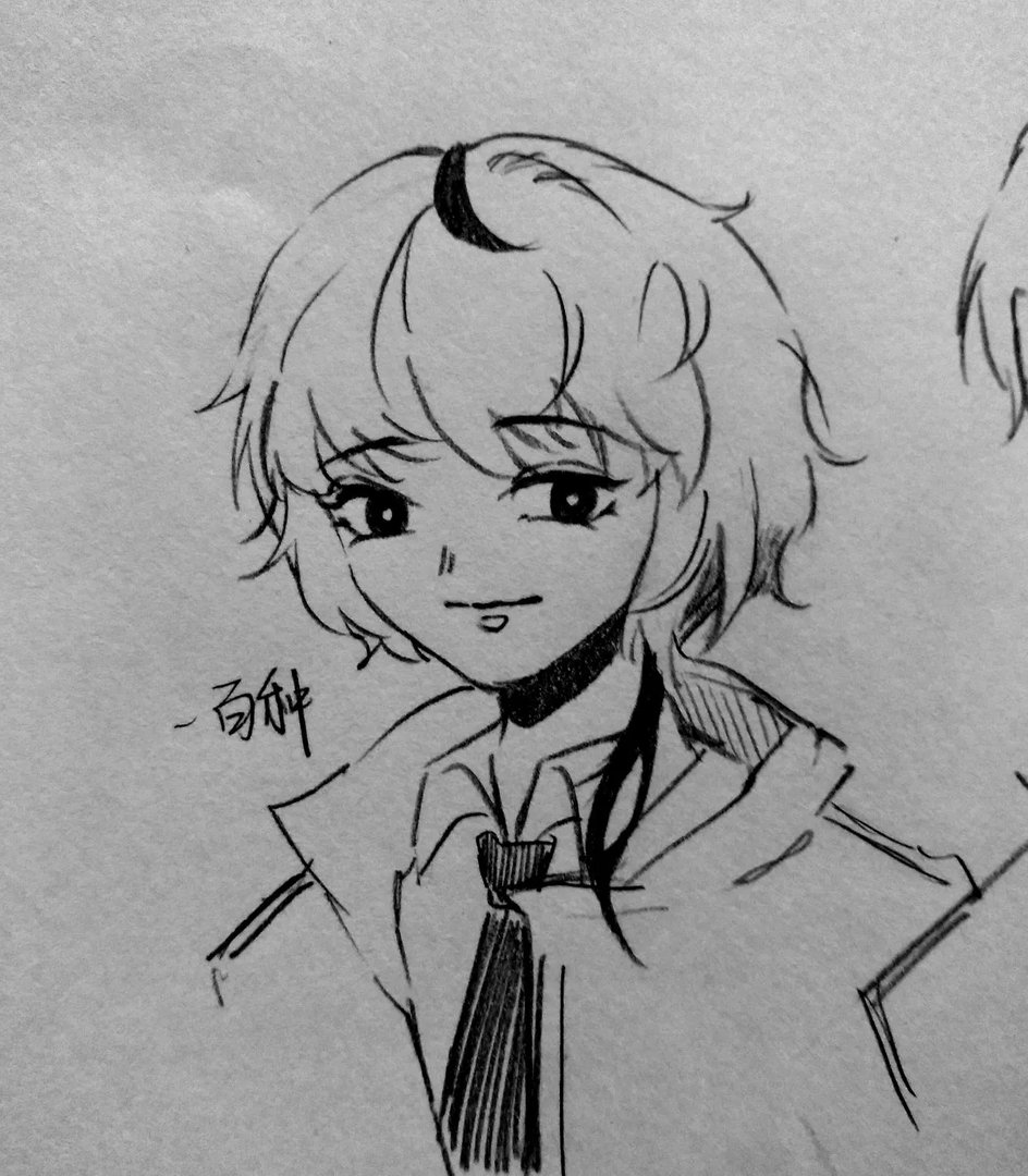 返送