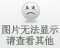 032型潜艇的介绍