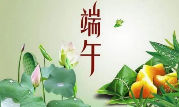 中国三大传统节日是哪几个?
