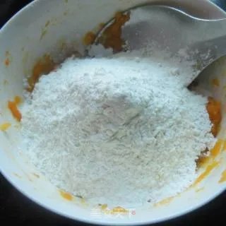 炸南瓜饼