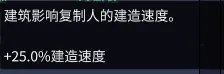 缺氧新手攻略大全 缺氧最全面的新手攻略