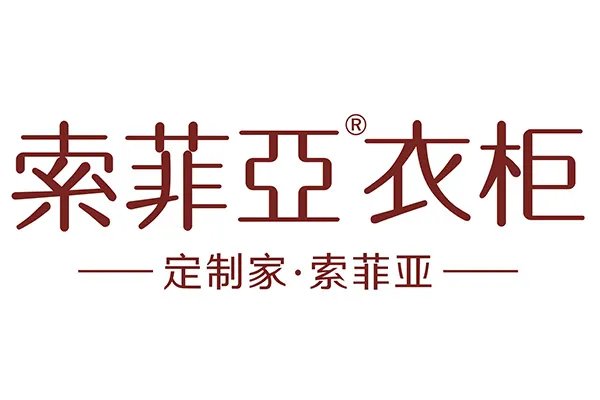 儿童椅什么品牌好?十大儿童椅品牌排行榜