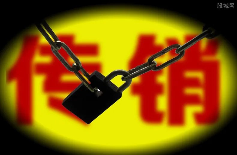 完美是传销吗？答案居然让人很心痛