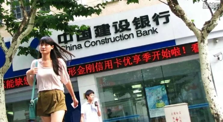 6227开头是什么银行 相关信息这样显示