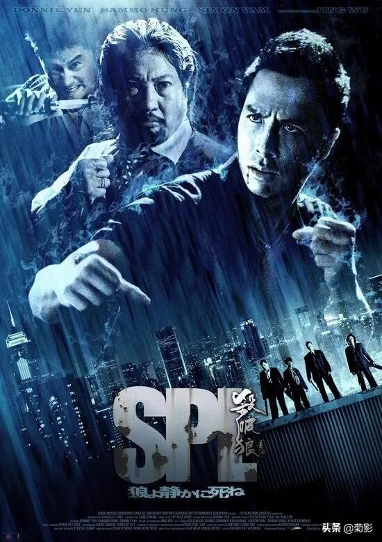 功夫片有哪些好看的?