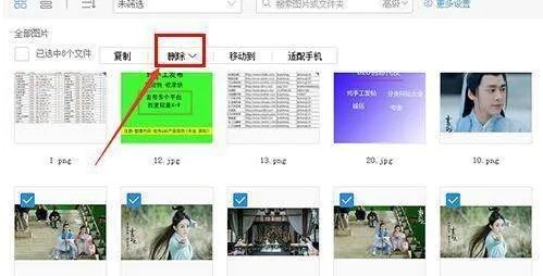 淘宝图片空间满了怎么办?