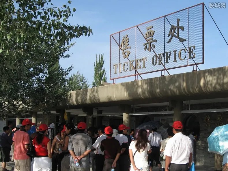乔家大院暂停运营 对门票价格作出调整