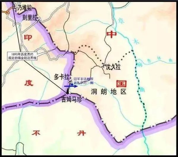 中印边界印度撤军了吗