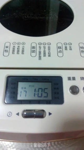 肉松面包