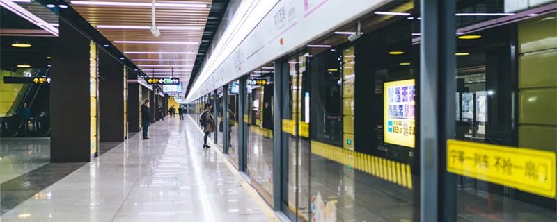 武汉地铁四号线运营时间 武汉地铁四号线运营时间最新