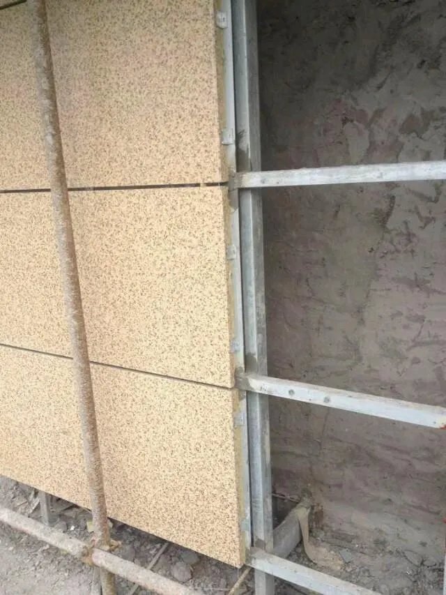 外墙保温砂浆施工方法是什么