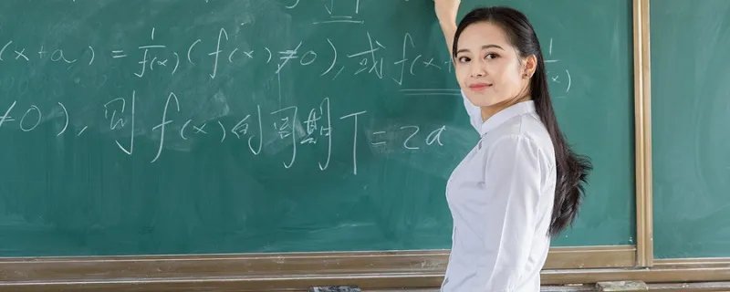 如何求值域
