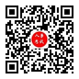 选择词语的正确词形。  A.貂蝉  B.貂婵