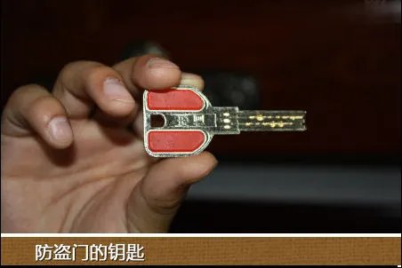 测评:日上防盗门6707 17道锁点防护