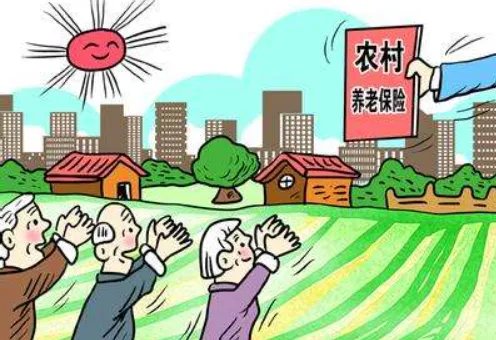 养老保险个人缴费有哪几个档次?