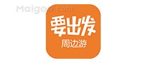深圳十大名山