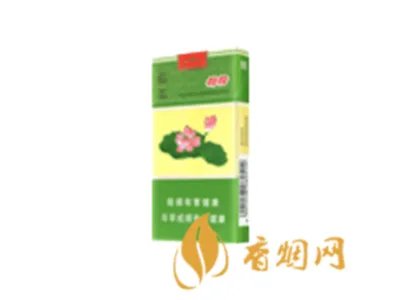 2020荷花牌香烟价格一览表