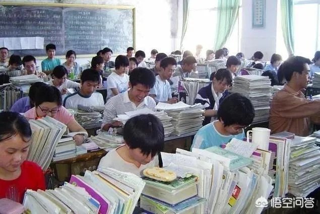 对于2019高考数学你有什么想说的?