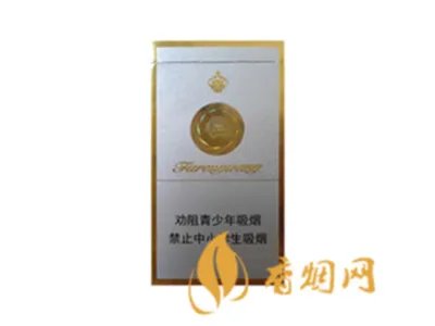 芙蓉王烟价格表和图片 芙蓉王多少钱一包
