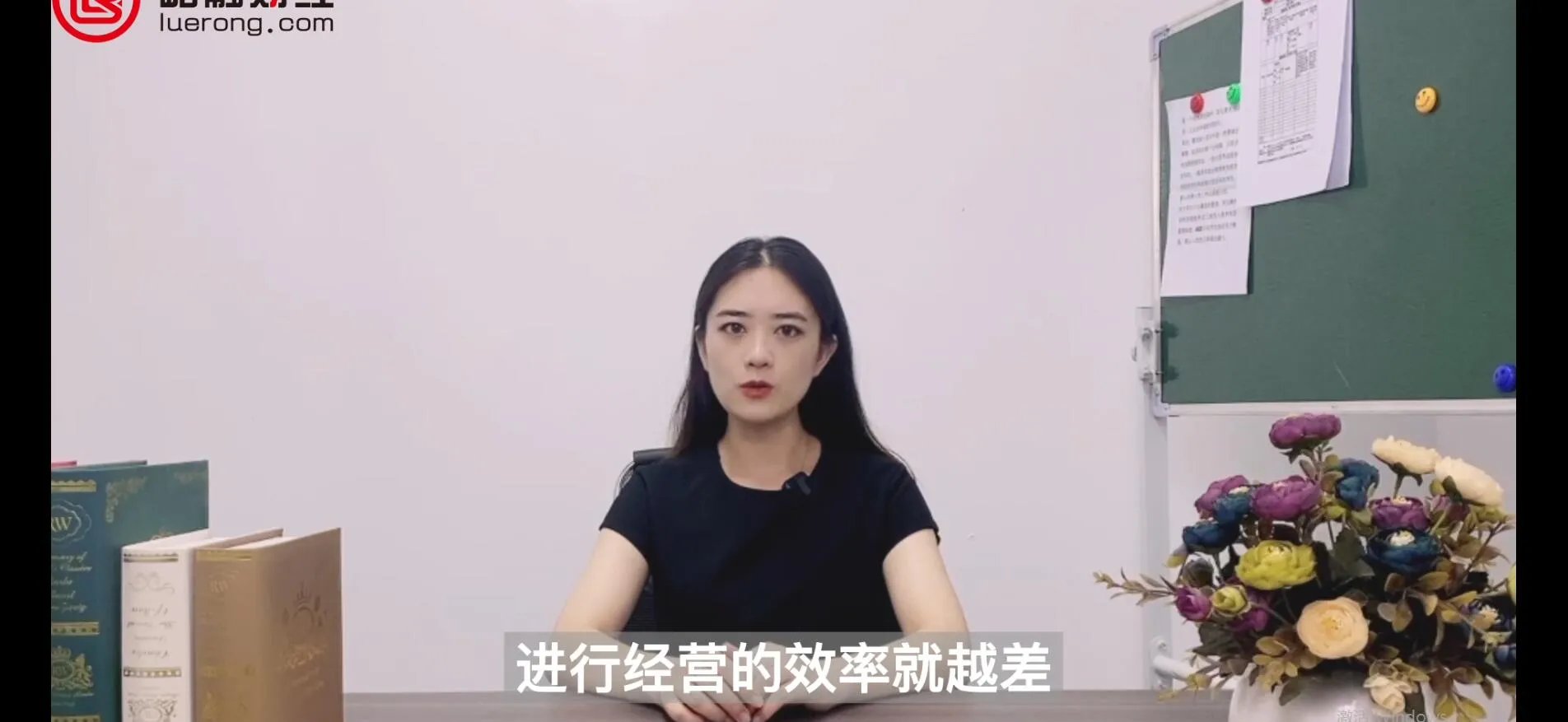 周转率指的是什么