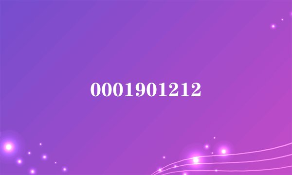 0001901212