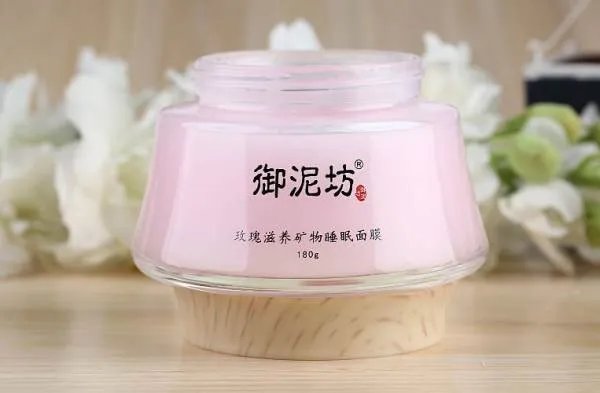 御泥坊的护肤品效果怎么样?百度
