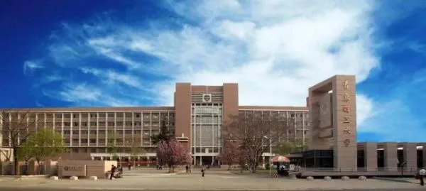 青岛理工大学的专科在哪上?