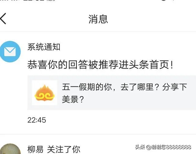 有哪些比较好看的纪录片？