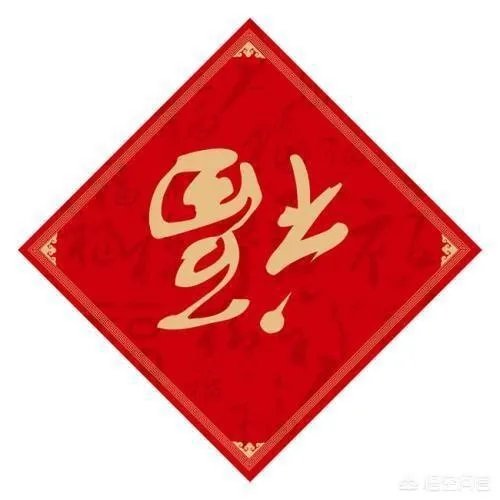 春节是怎么来的?