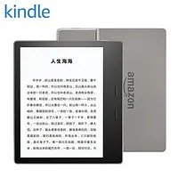 十款主流电纸书推荐:总有一款适合你!