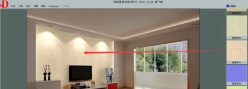 硅藻泥效果图怎么做？