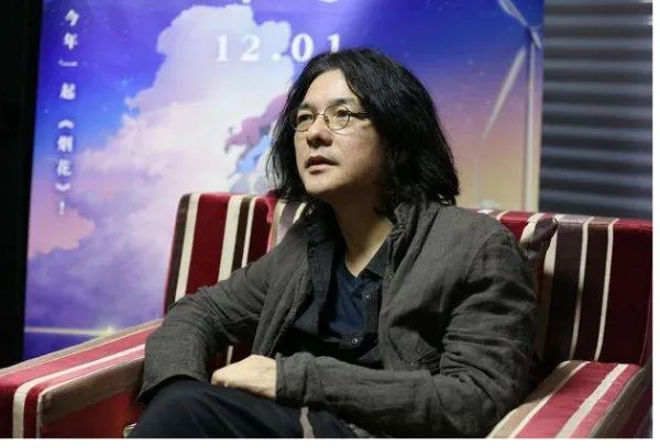 南泽十八