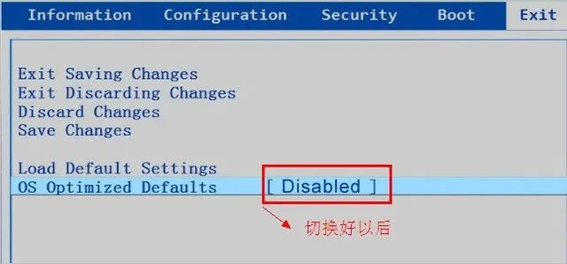 联想笔记本重装系统步骤 联想笔记本重装系统bios设置方法