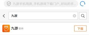 天书奇谈觉醒新手攻略大全 新手怎么玩